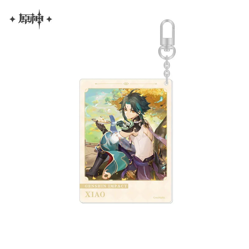 The Day of Destiny Series Keychain