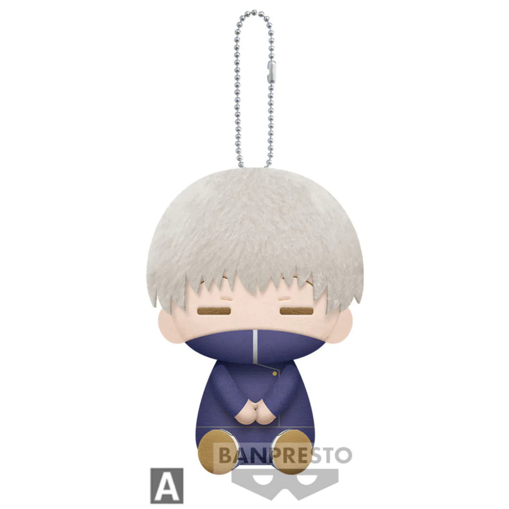 Jujutsu Kaisen Plush Pendant Vol.4 BANPRESTO