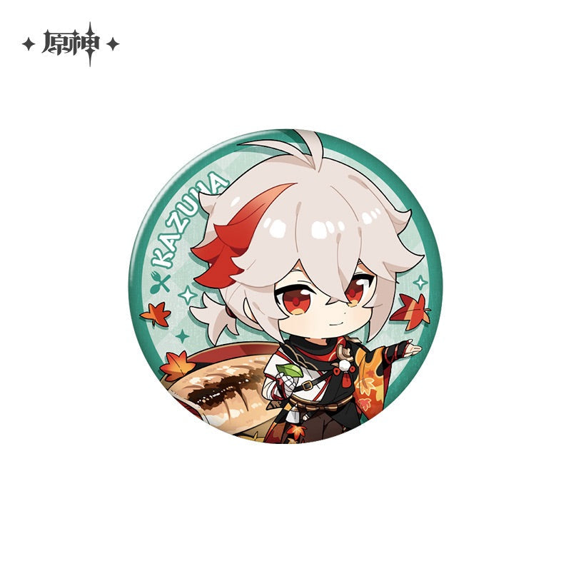 Delicious Party Theme Series Badge