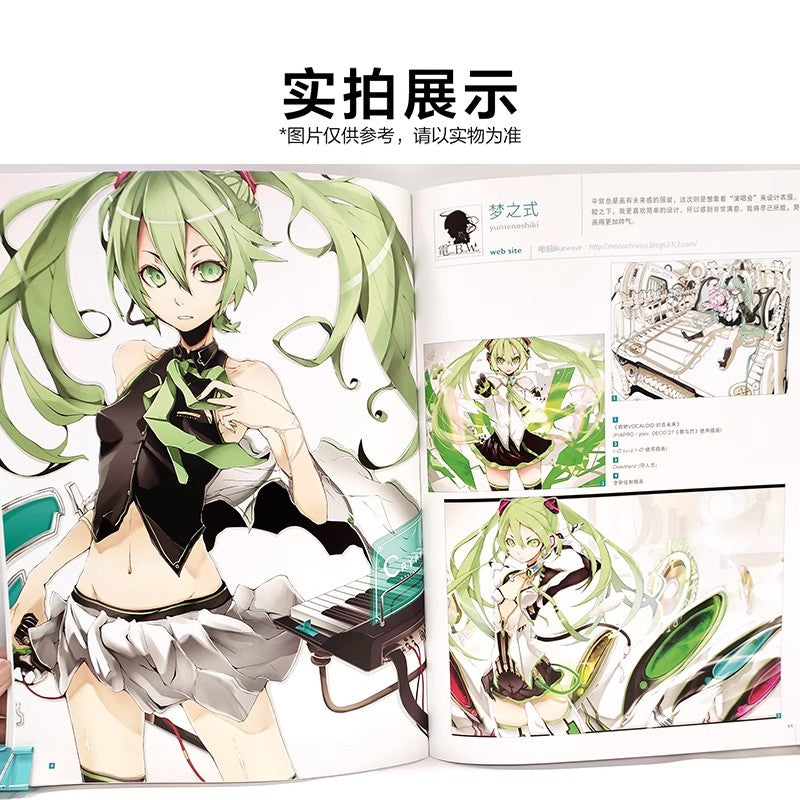 Hatsune Miku Graphics Character Collection CV01