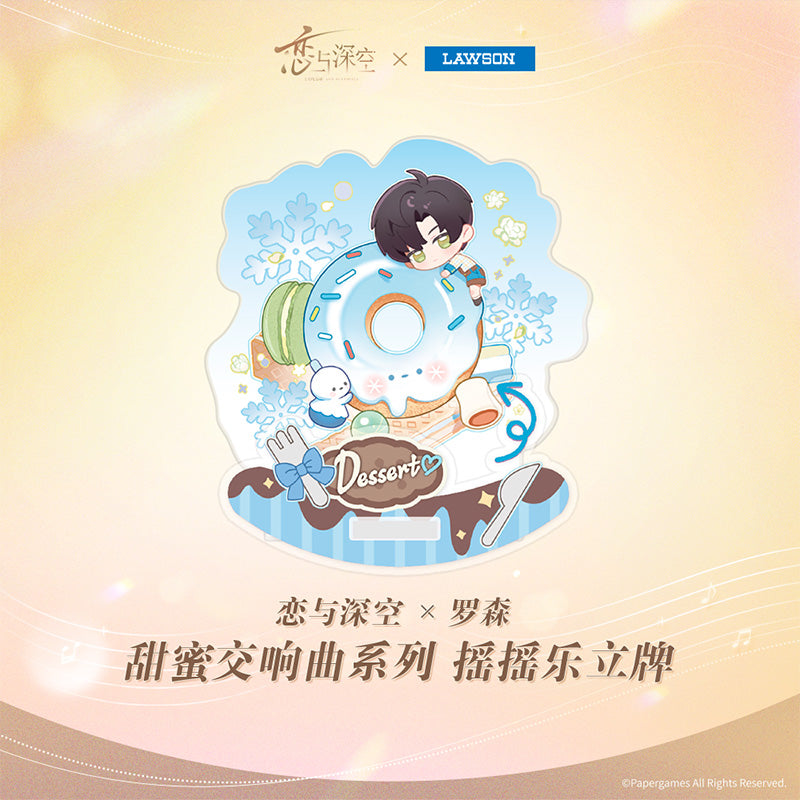 Sweet Symphony Series Happy Shake Standee
