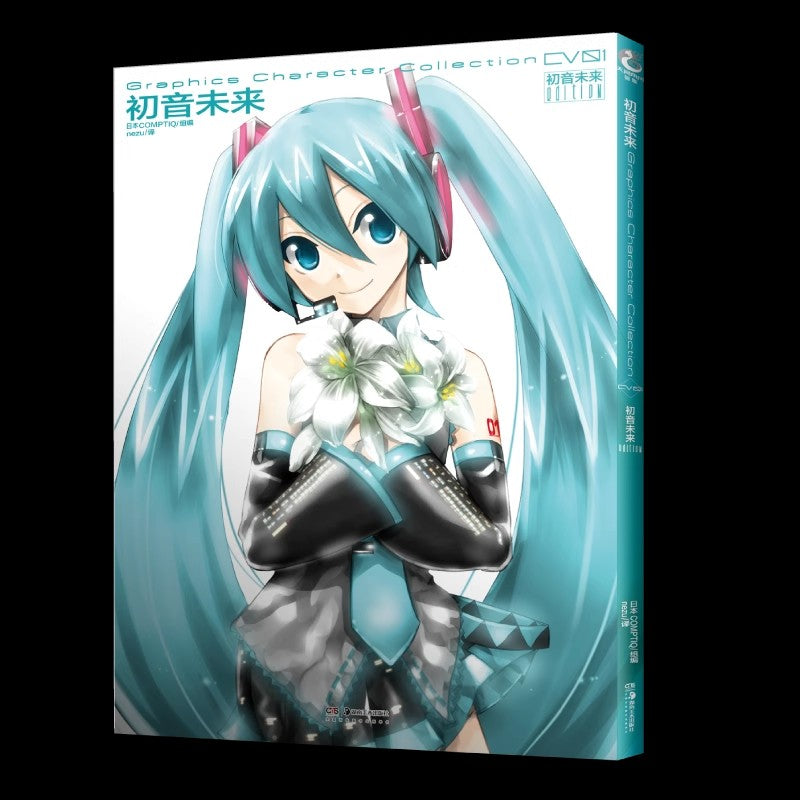 Hatsune Miku Graphics Character Collection CV01