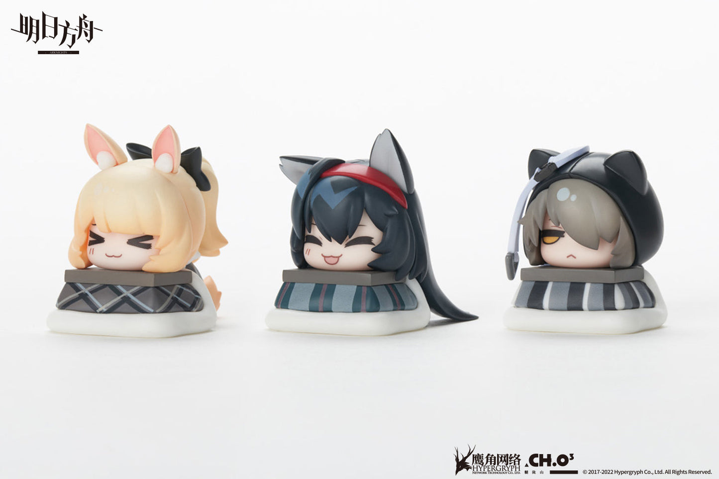 Kotatsu Cuties (Winter Foot Warmer) Vol.1 Mystery Box