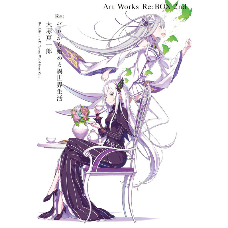Re:Zero Starting Life in Another World Shinichiro Otsuka Art Works Re: BOX 2nd (Taiwan Ver)