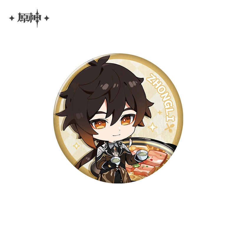 Delicious Party Theme Series Badge