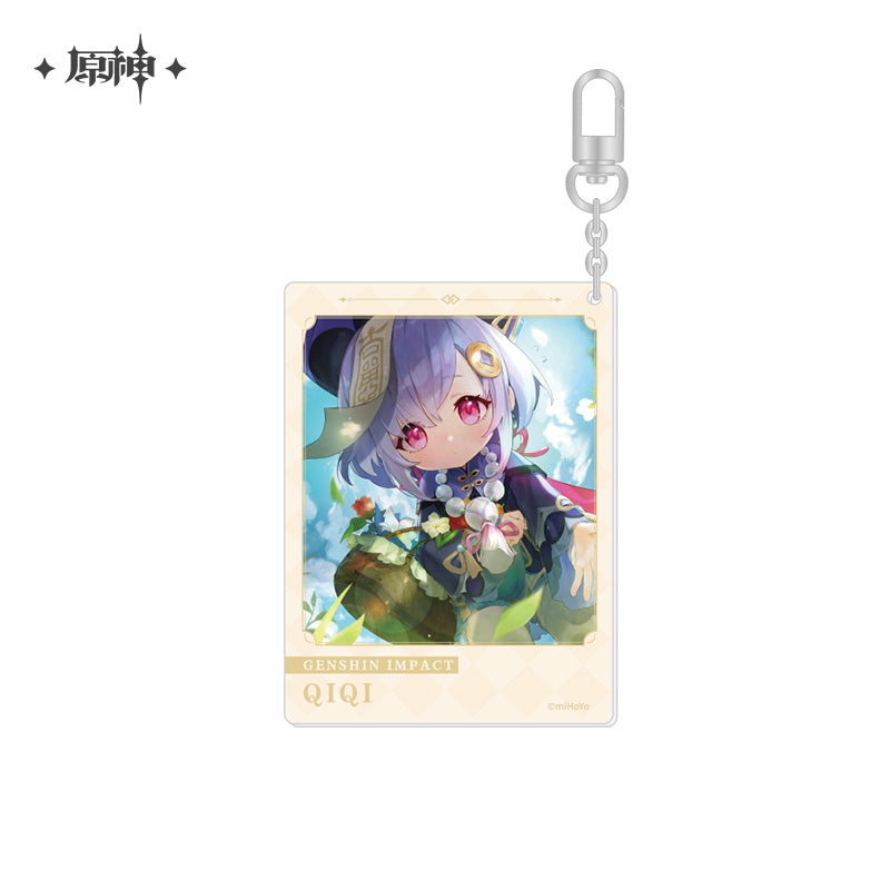The Day of Destiny Series Keychain