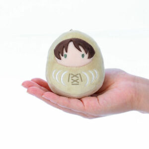 Eren Plush Pendant