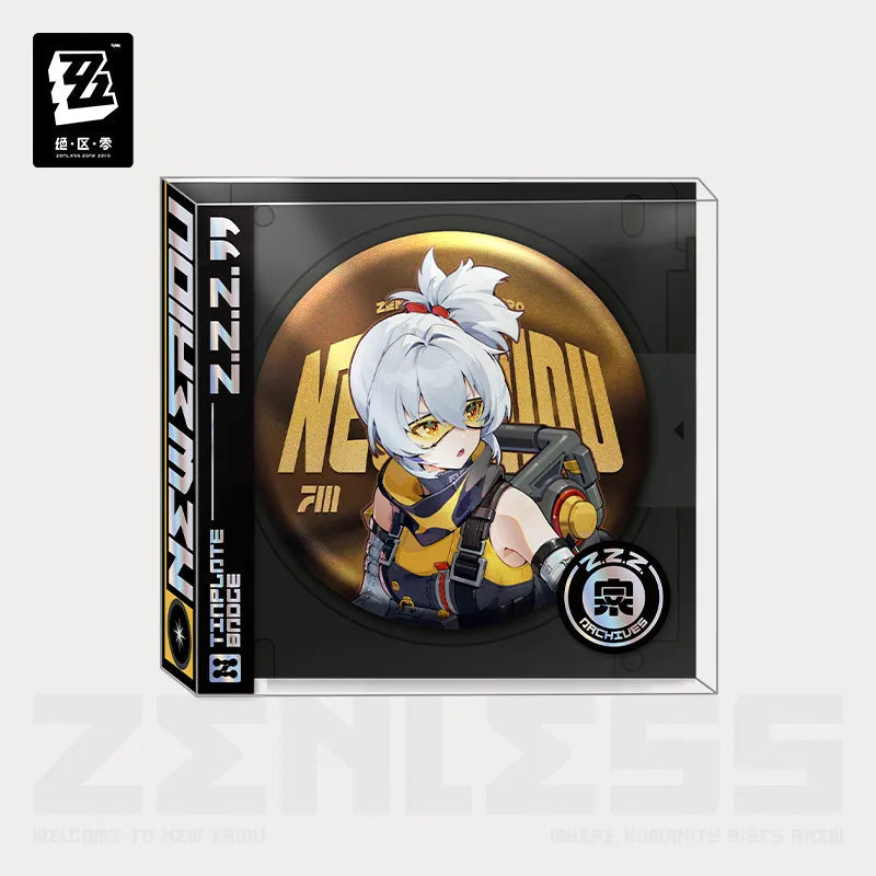 Artwork Series Obol Squad Tinplate Badge