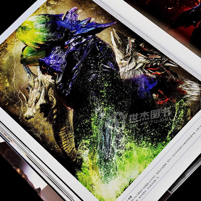 Monster Hunter Visual Artworks
