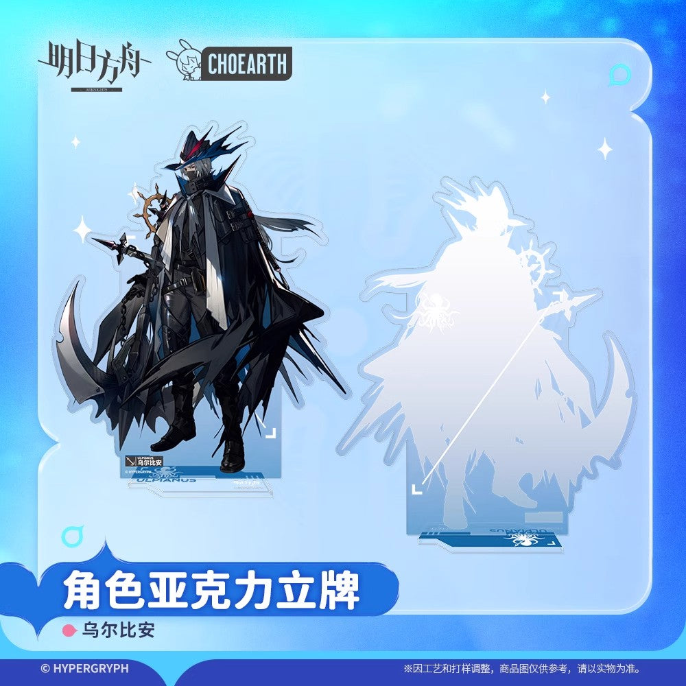 Arknights Characters Acrylic Standee (Ulpianus)