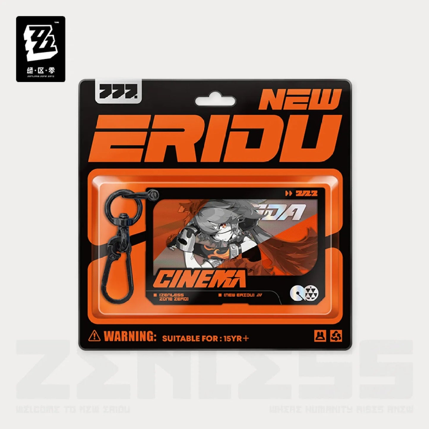 Cinema Series Duo Acrylic Pendant Belobog Heavy Industries