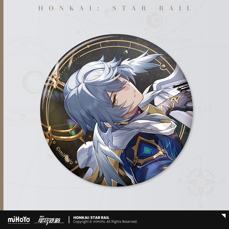Invitation From The Stellar Series Tinplate Badge