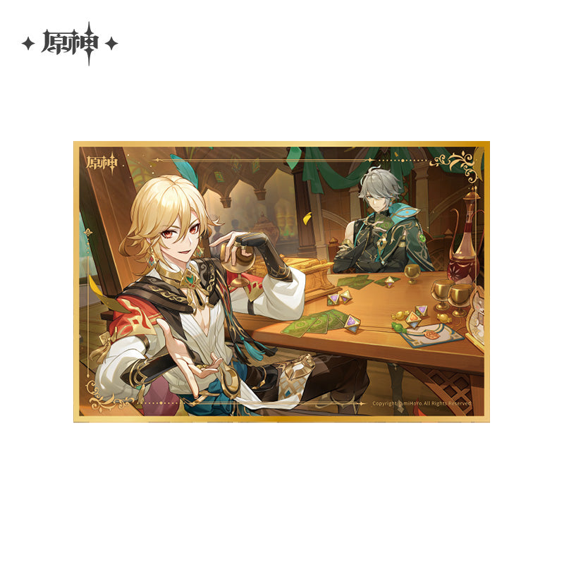 Offline Store Series Goods