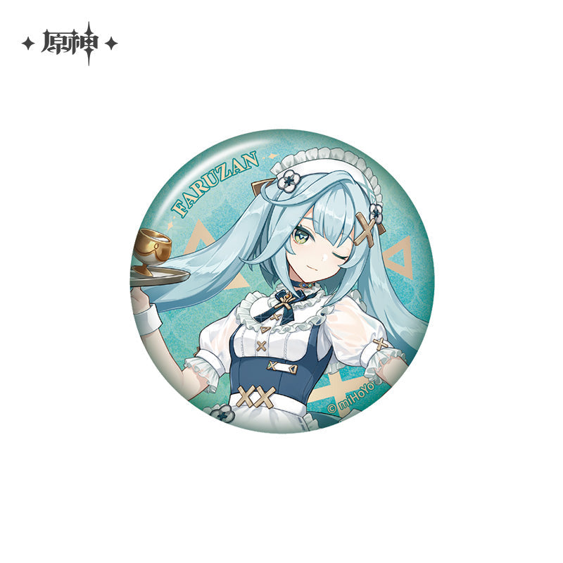 Offline Store Series Goods