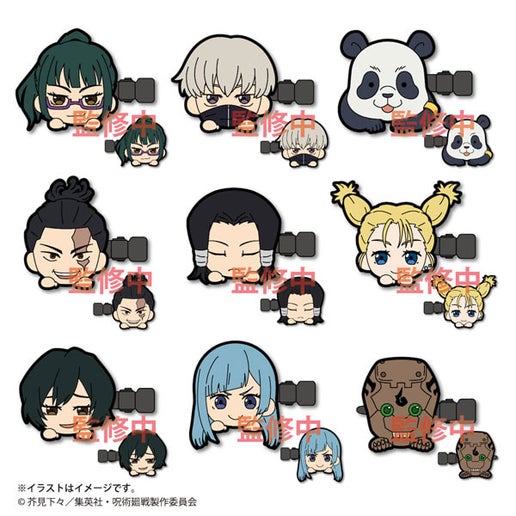 Jujutsu Kaisen Bangs Clip Vol. 2 Mystery Box (2pcs/box)
