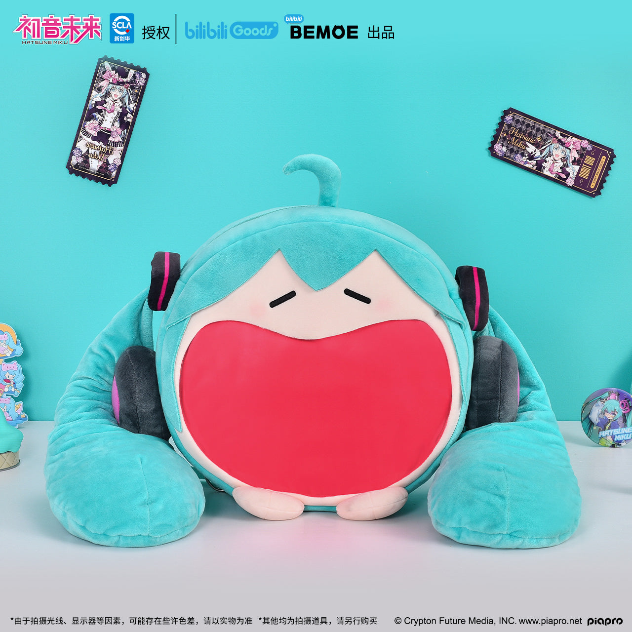 VOCALOID UWA Series Hatsune Miku Soft Smile Itabag