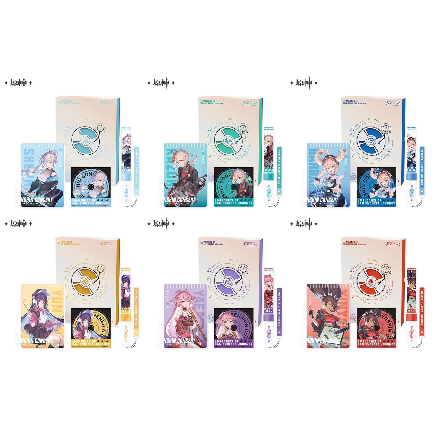 Genshin Concert 2022 Series Character Cheering Gift Box