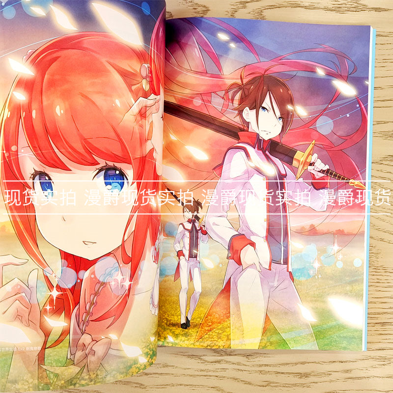Re:Zero Starting Life in Another World Shinichiro Otsuka Art Works Re: BOX 2nd (Taiwan Ver)