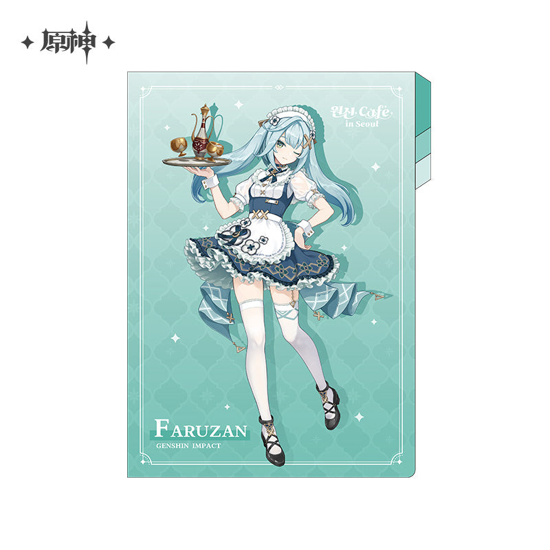 Offline Store Series Goods