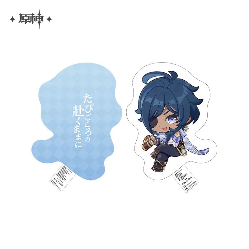 Offline Store Theme Series Character Peripherals