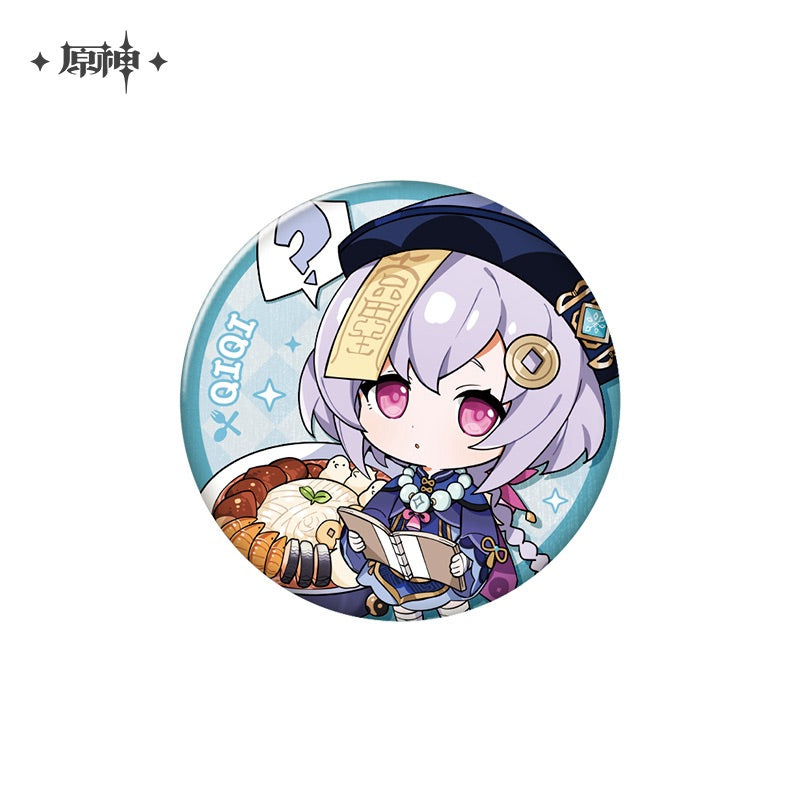 Delicious Party Theme Series Badge