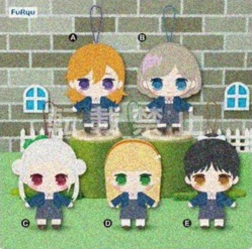 LoveLive!Super Star!! Character Doll Plush Pendant Vol.1 FuRyu