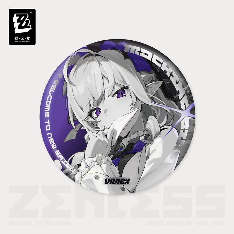 Mindscape Cinema Series Mockingbird Reflective Badge