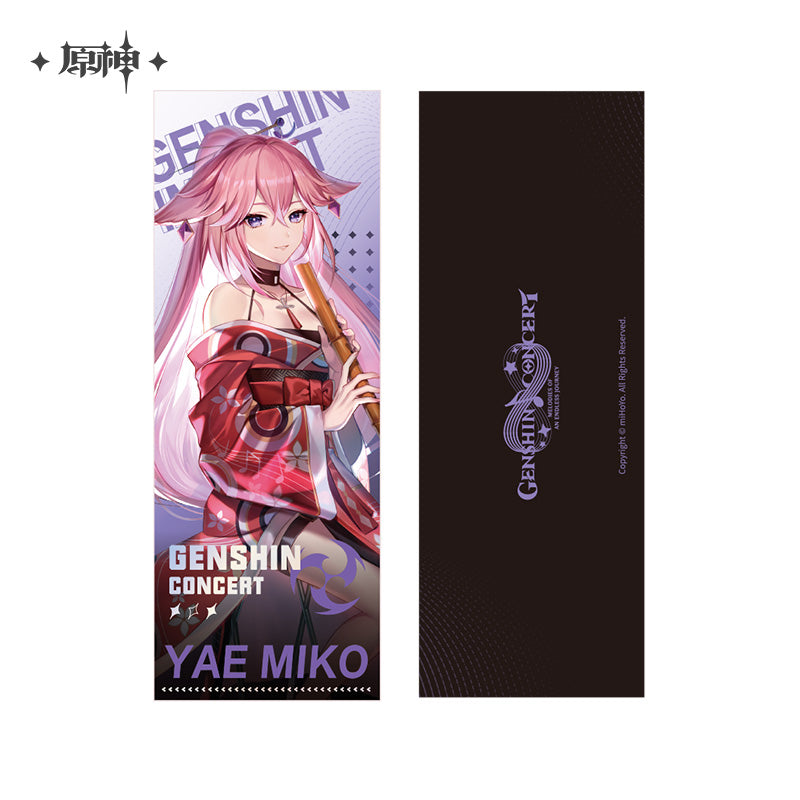 Genshin Concert 2022 Series Commemorative Hologram Ticker