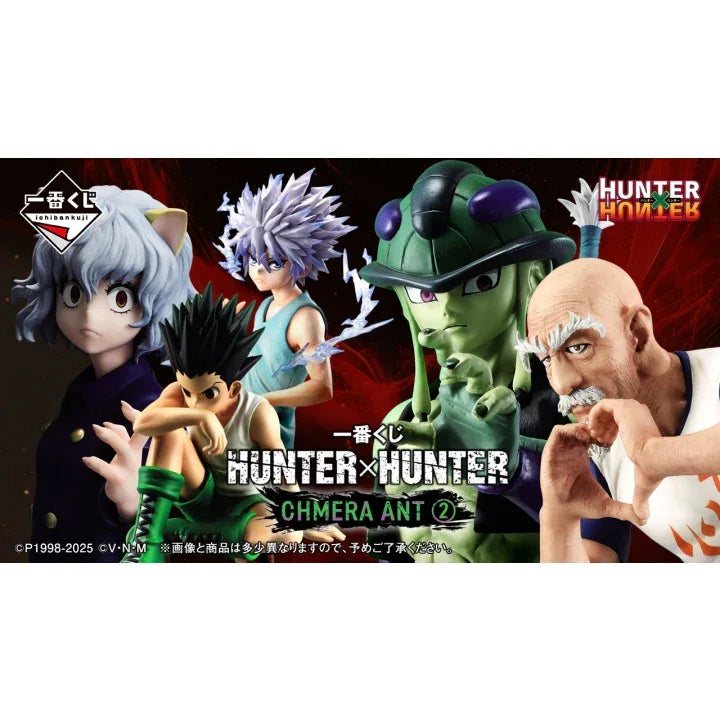 Ichiban Kuji Hunter x Hunter Chmera Ant 2