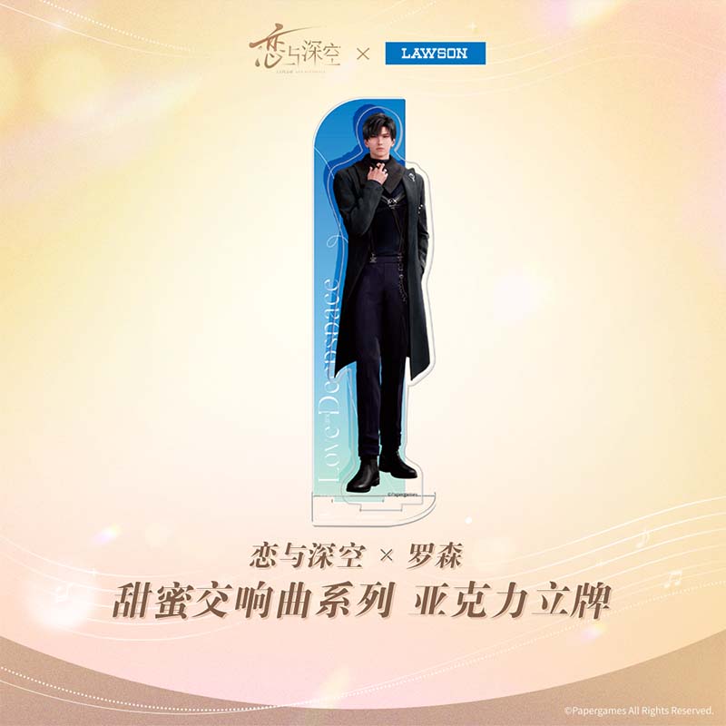 Sweet Symphony Series Acrylic Standee