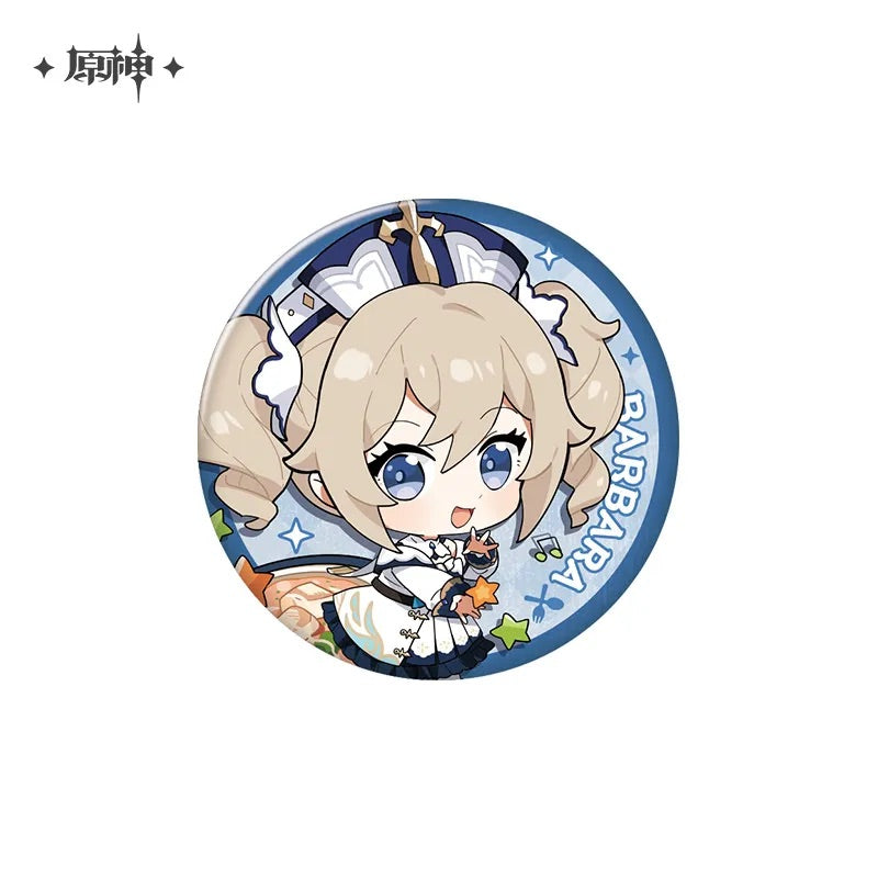 Delicious Party Theme Series Badge