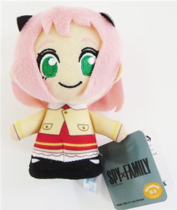Spy x Family Anya Mini Plush Keychain