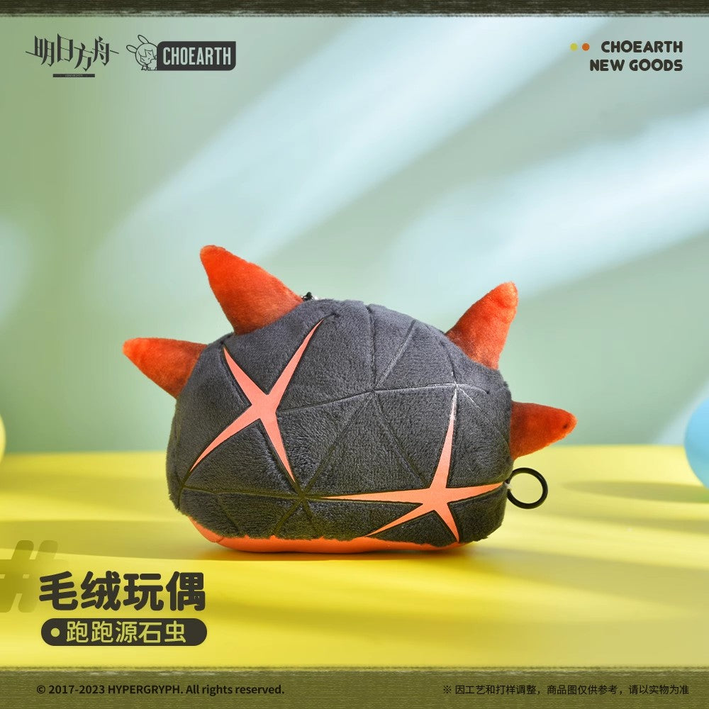 Arknights Sprinting Originium Slug Plush Toy