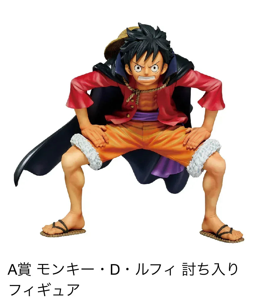 Ichiban Kuji One Piece Vol.100 Anniversary