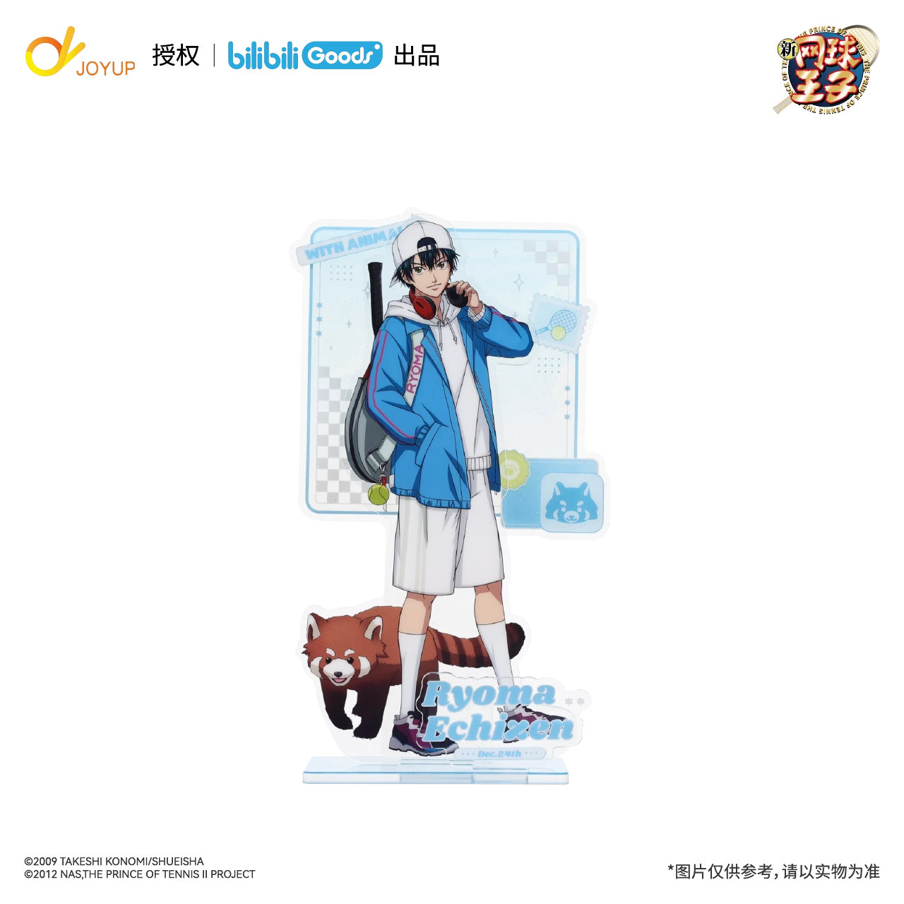 Prince Of Tennis With Animals Series Standee
