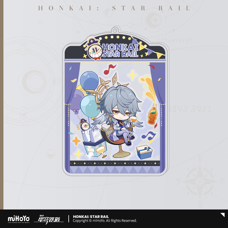 Honkai: Star Rail Autumn Festival Series Chibi Happy Shake Keychain