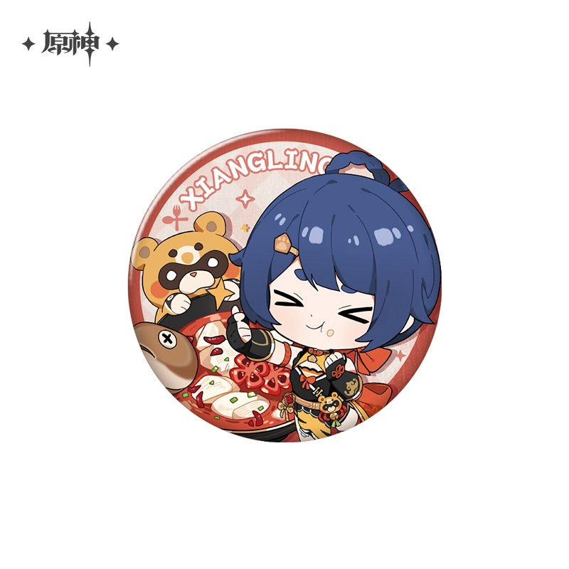 Delicious Party Theme Series Badge