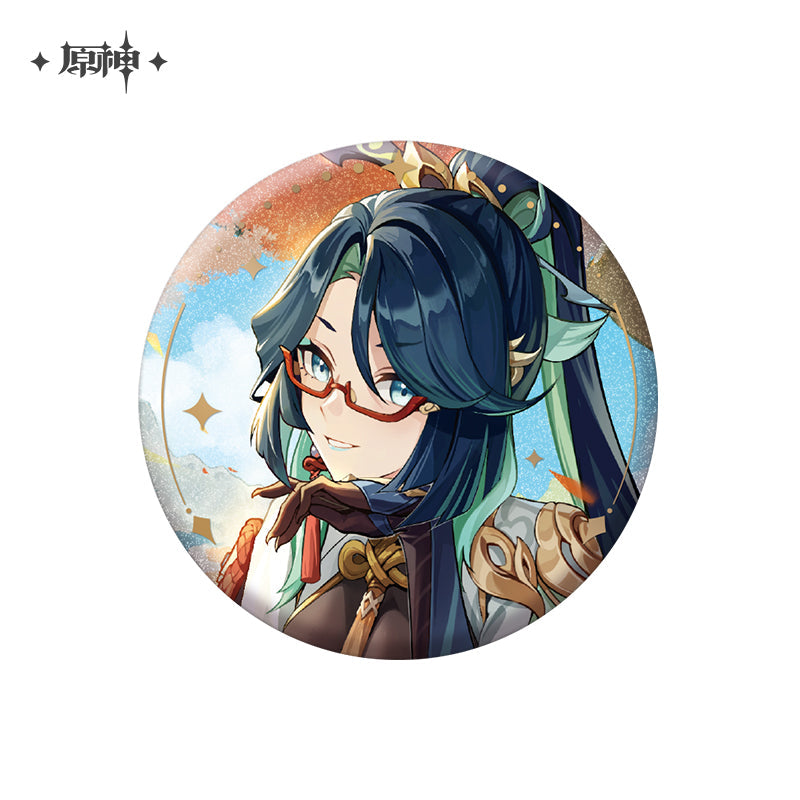 Anecdote Series Badge