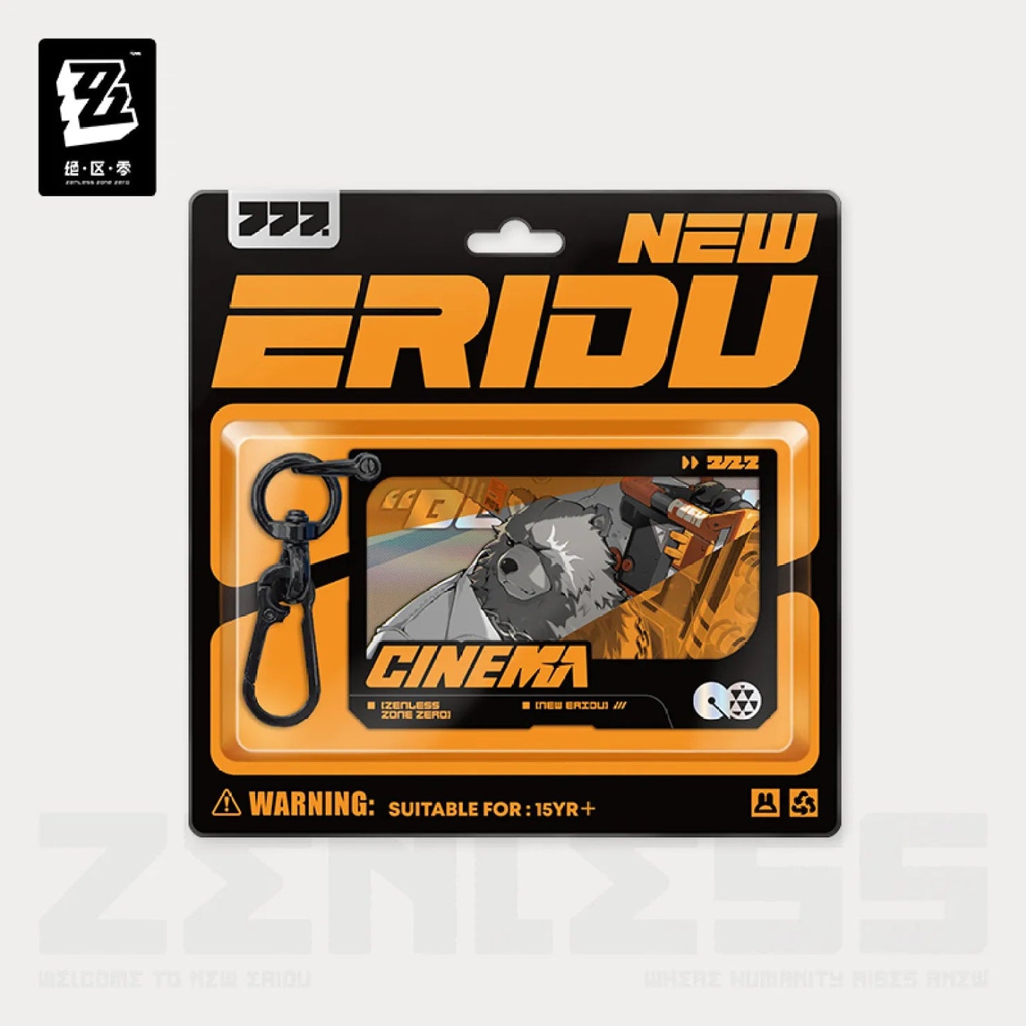 Cinema Series Duo Acrylic Pendant Belobog Heavy Industries