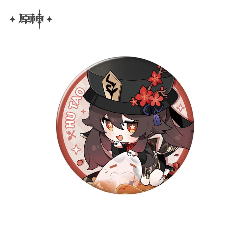 Delicious Party Theme Series Badge