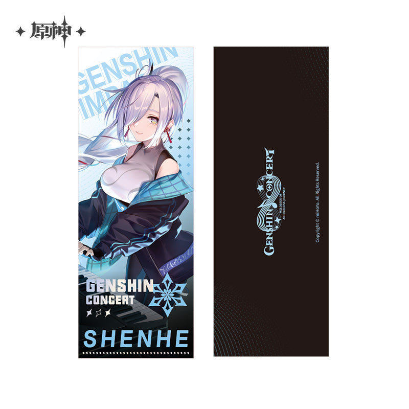 Genshin Concert 2022 Series Commemorative Hologram Ticker