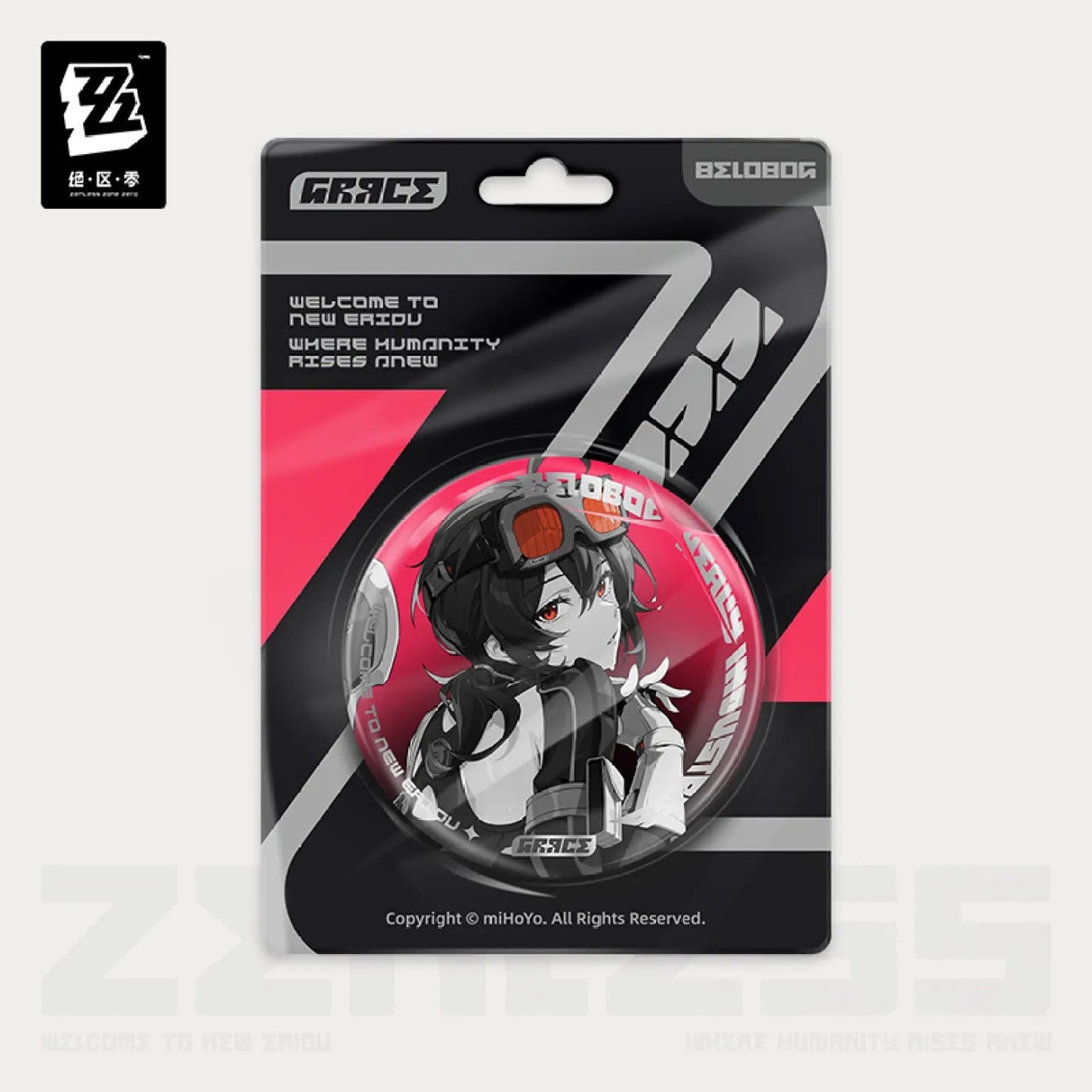 Cinema Series Reflective Badge Belobog Heavy Industries