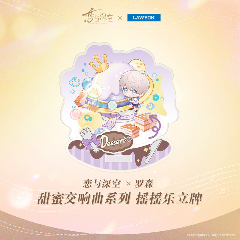 Sweet Symphony Series Happy Shake Standee