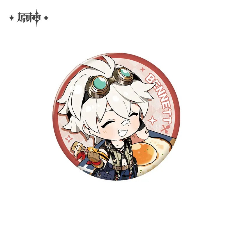 Delicious Party Theme Series Badge