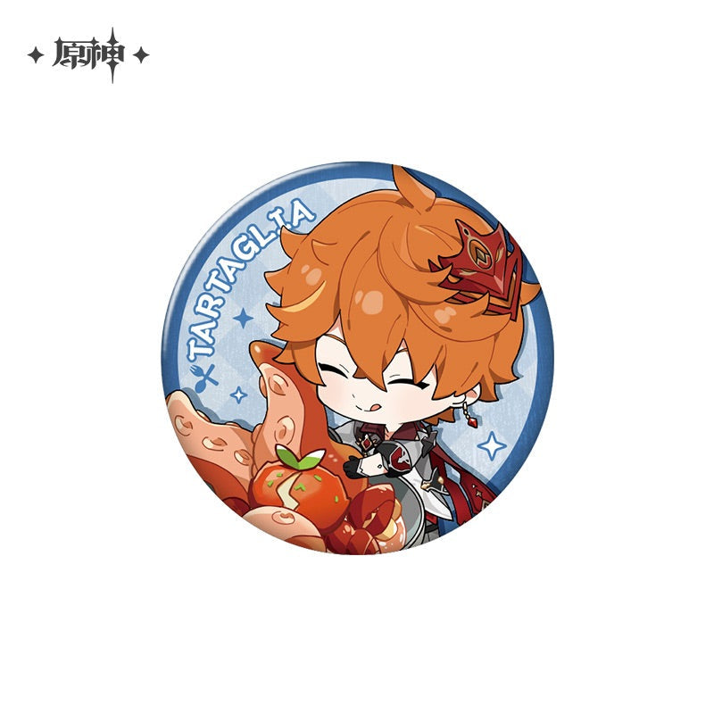 Delicious Party Theme Series Badge