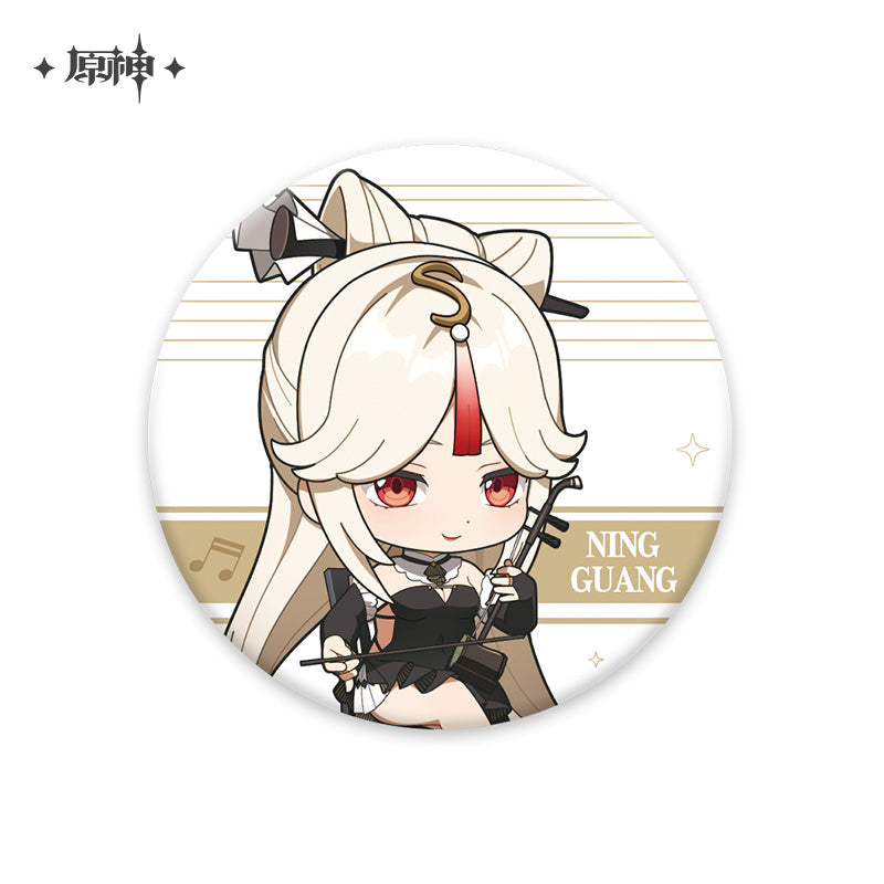 Melodies of an Endless Journey Chibi Character Series