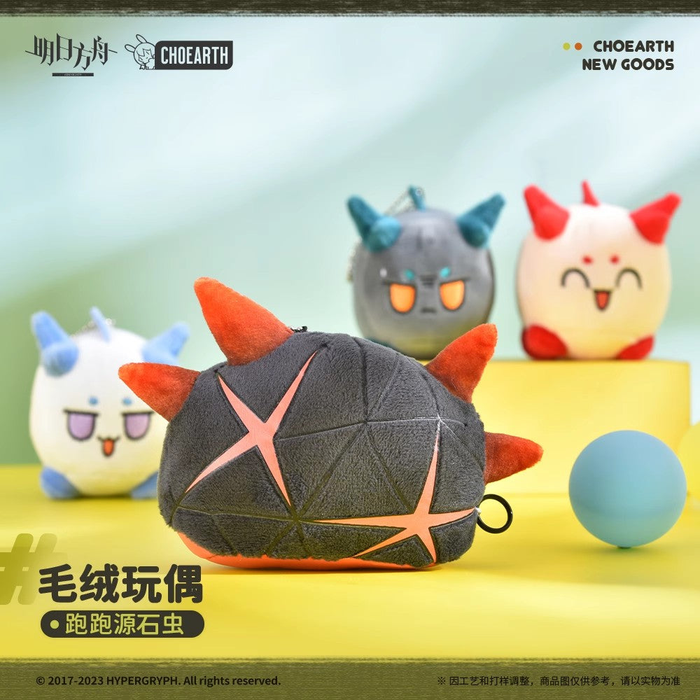 Arknights Sprinting Originium Slug Plush Toy