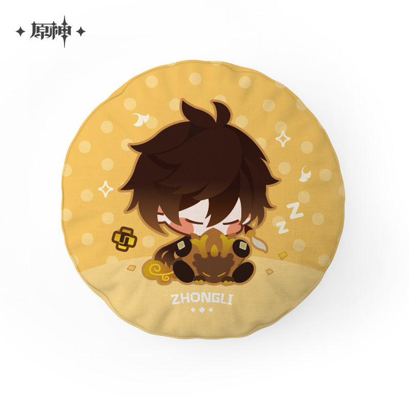 Plush Stuffed Pillow