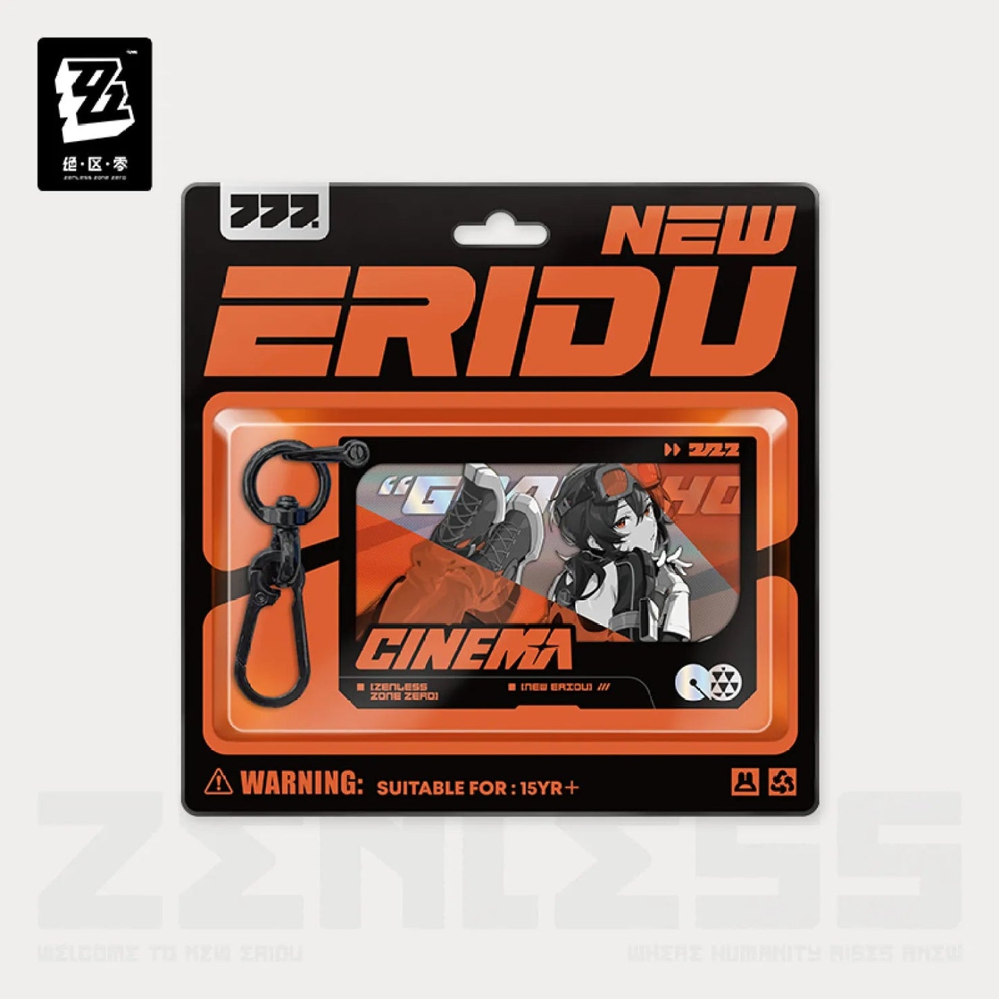 Cinema Series Duo Acrylic Pendant Belobog Heavy Industries