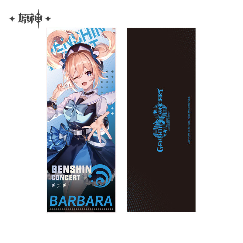 Genshin Concert 2022 Series Commemorative Hologram Ticker